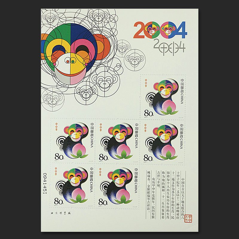圖片7.png