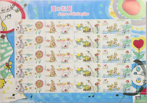 圖片2.png